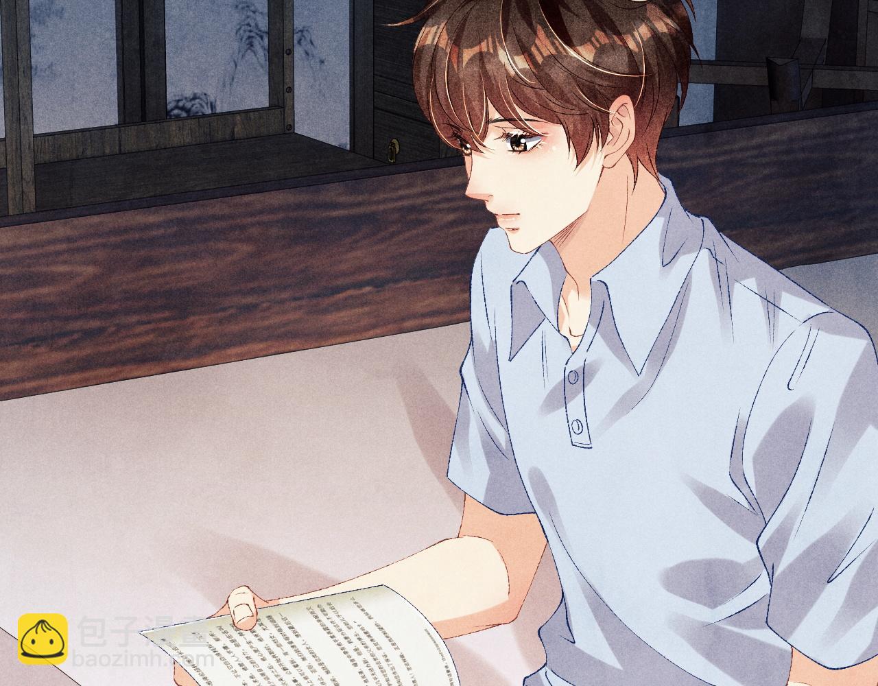 第46话 珍珠你想干啥(1/2)-第50话