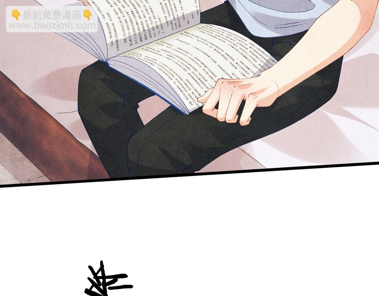 第46话 珍珠你想干啥(1/2)-第50话