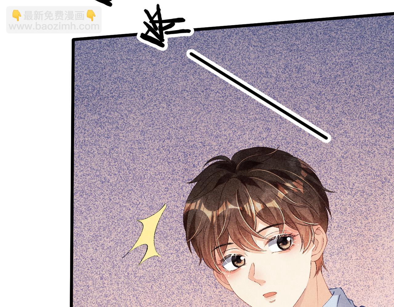 第46话 珍珠你想干啥(1/2)-第50话