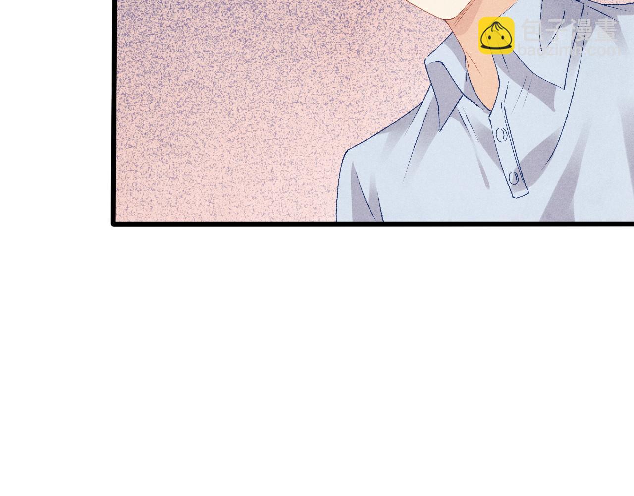 第46话 珍珠你想干啥(1/2)-第50话