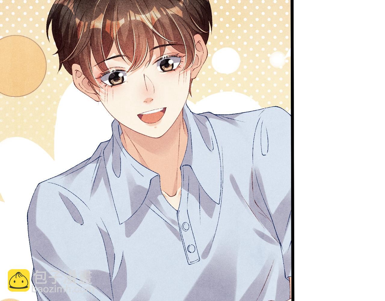 第46话 珍珠你想干啥(1/2)-第50话