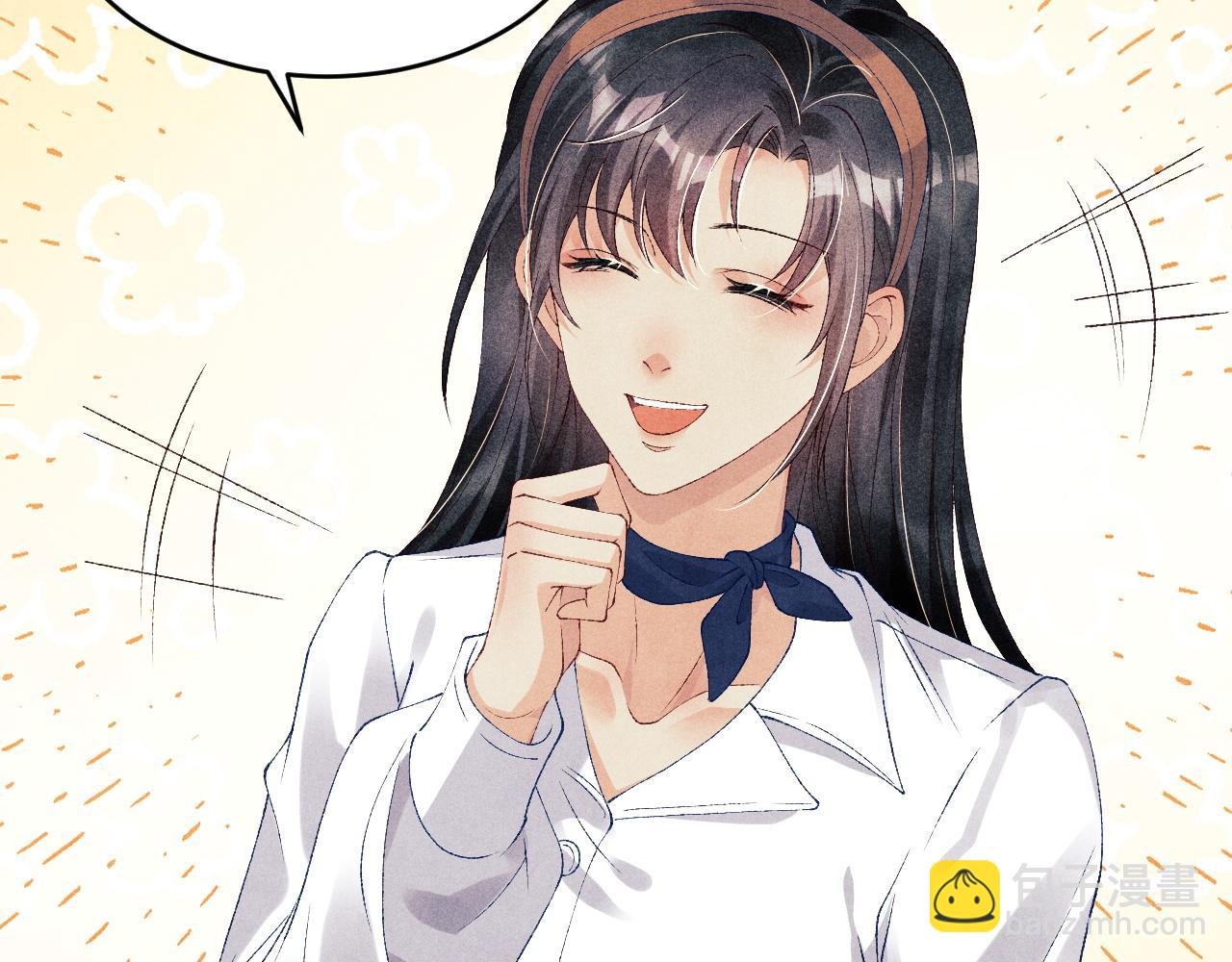 第46话 珍珠你想干啥(1/2)-第50话