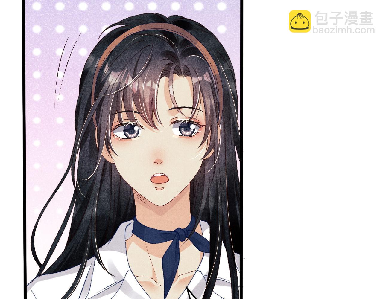 第46话 珍珠你想干啥(1/2)-第50话