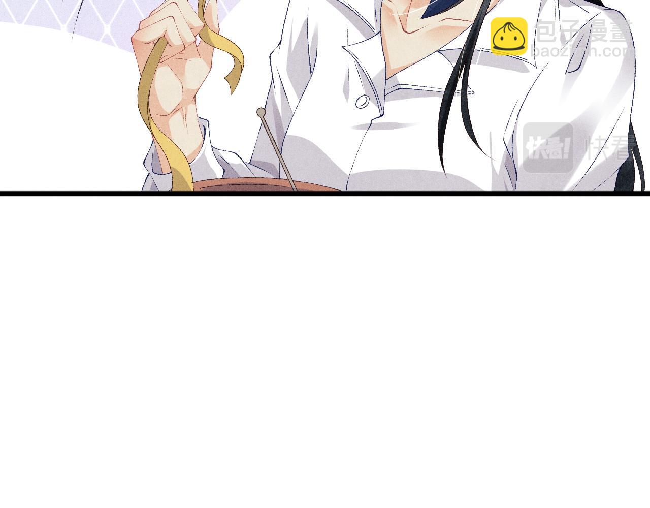 第46话 珍珠你想干啥(1/2)-第50话