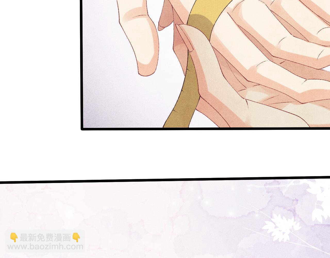 第46话 珍珠你想干啥(1/2)-第50话