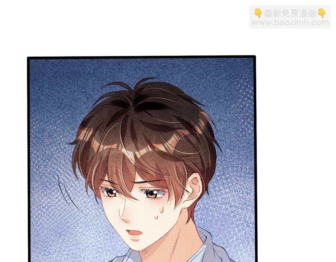 第46话 珍珠你想干啥(1/2)-第50话