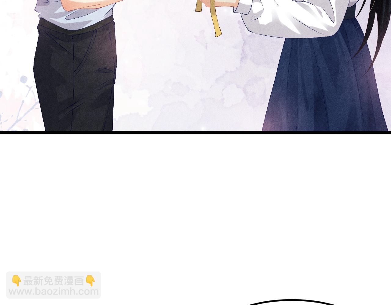 第46话 珍珠你想干啥(1/2)-第50话