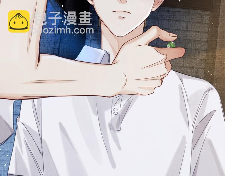 第3话 作弄与考验(1/3)-第6话