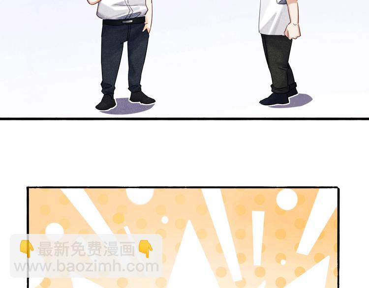 第3话 作弄与考验(1/3)-第6话