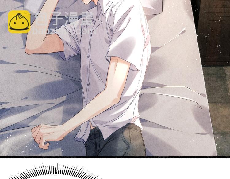 第3话 作弄与考验(1/3)-第6话