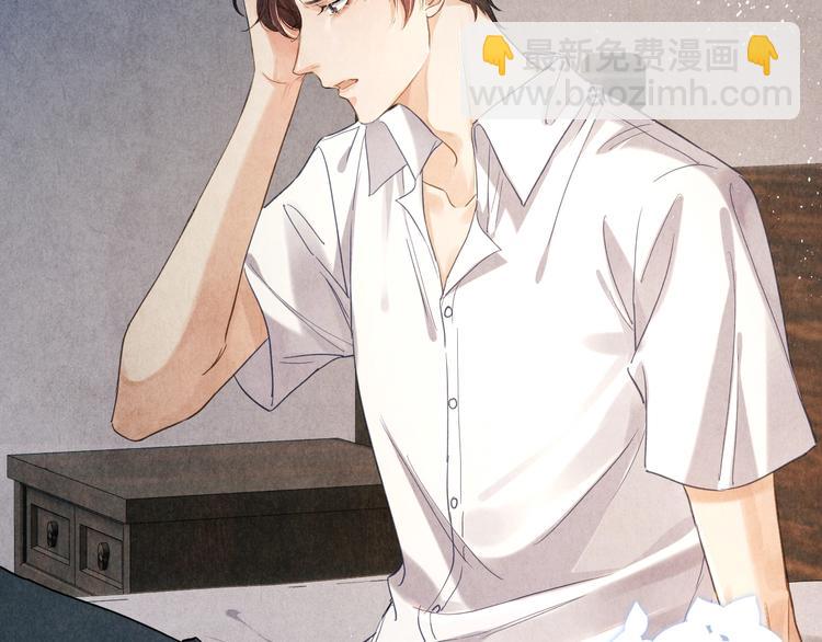 第3话 作弄与考验(1/3)-第6话