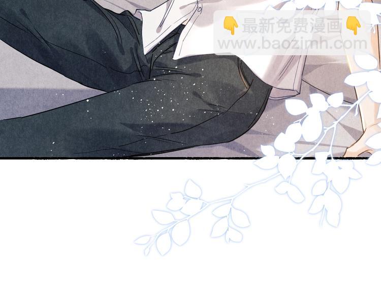 第3话 作弄与考验(1/3)-第6话