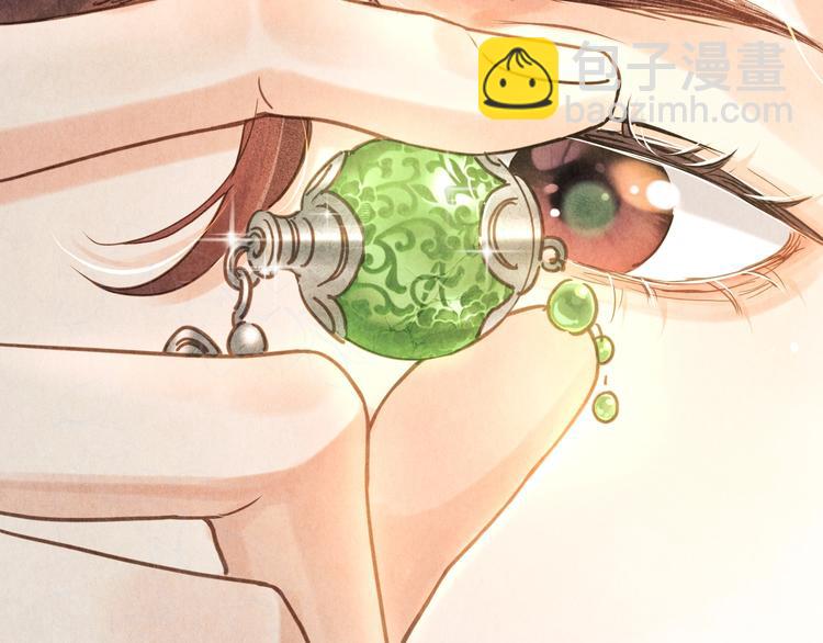 第3话 作弄与考验(1/3)-第6话