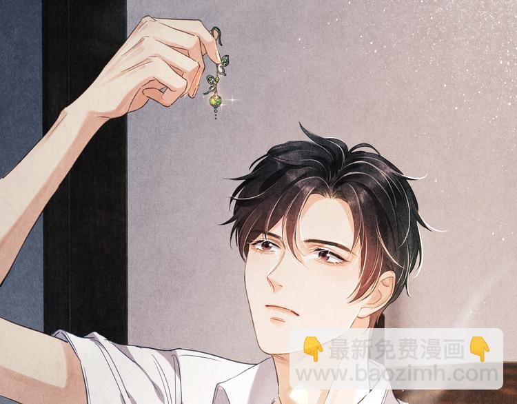 第3话 作弄与考验(1/3)-第6话