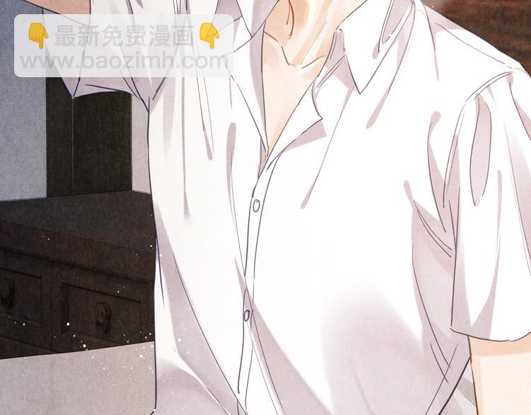 第3话 作弄与考验(1/3)-第6话