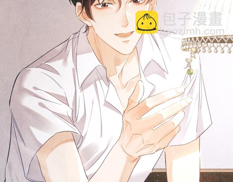 第3话 作弄与考验(1/3)-第6话