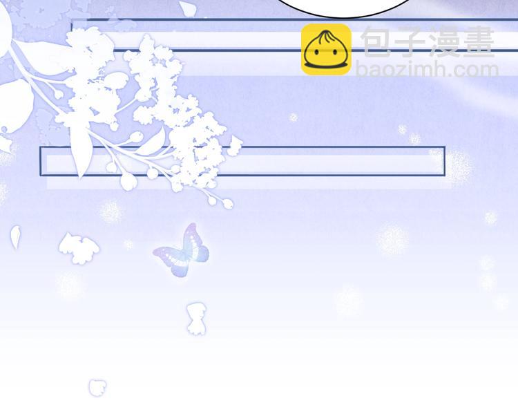 第3话 作弄与考验(1/3)-第6话