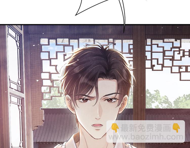 第3话 作弄与考验(1/3)-第6话