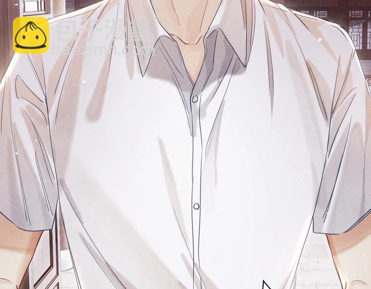 第3话 作弄与考验(1/3)-第6话