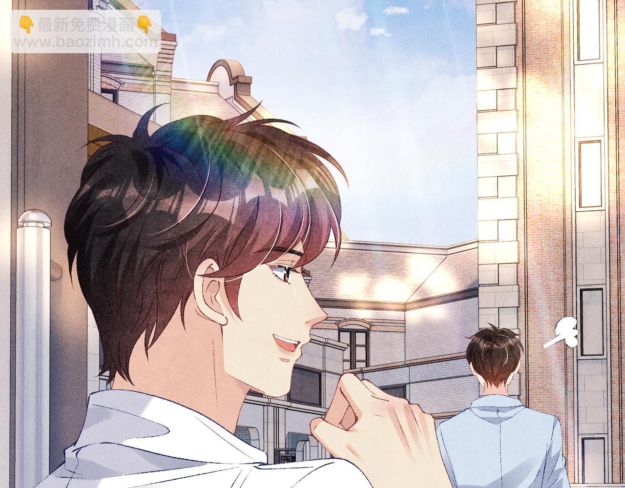 第48话 跟我和好(1/2)-第52话