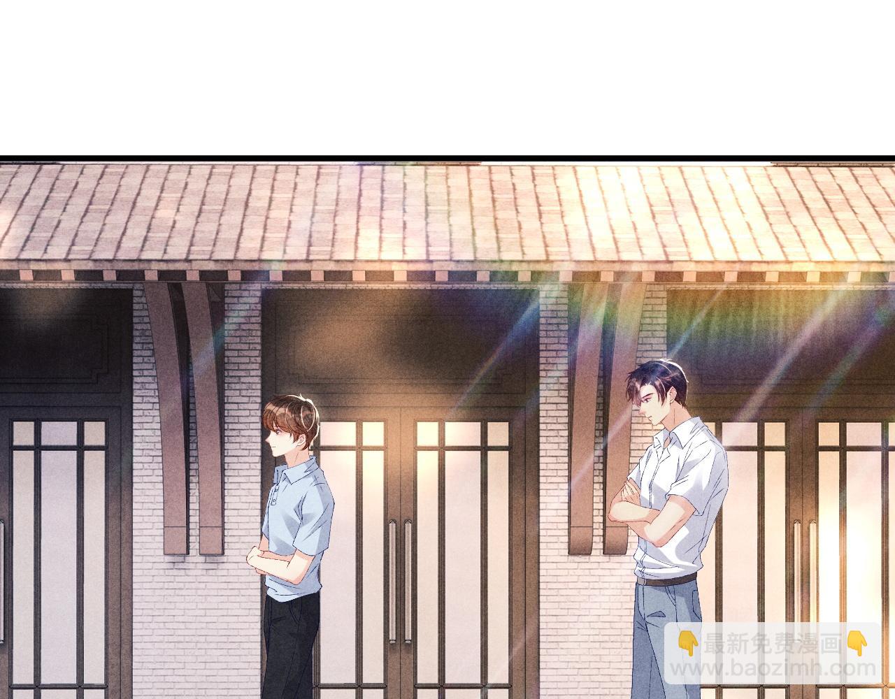 第48话 跟我和好(1/2)-第52话