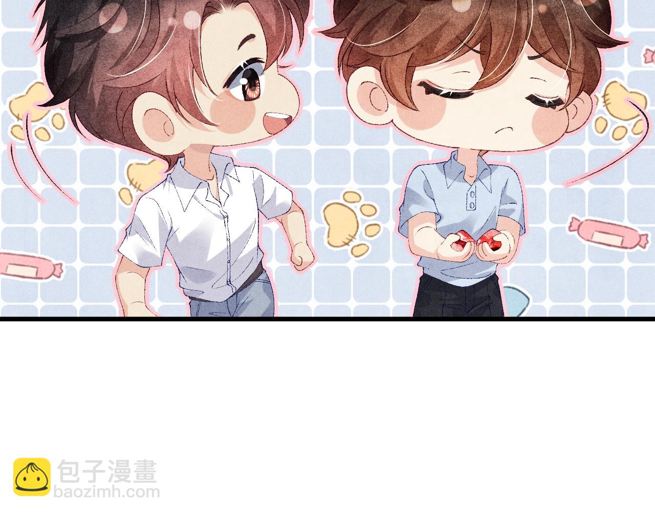 第48话 跟我和好(1/2)-第52话