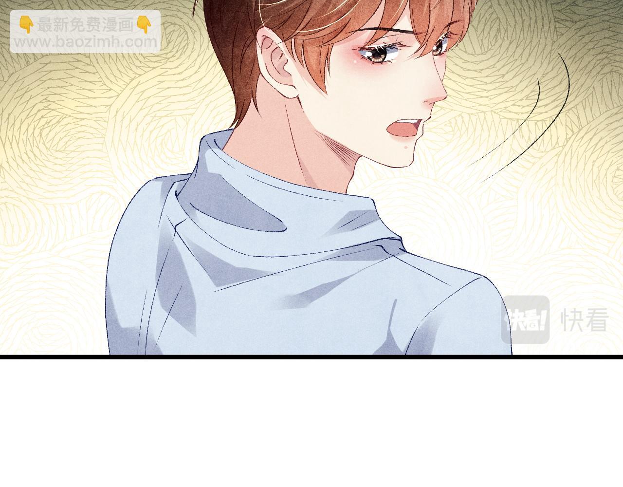 第48话 跟我和好(1/2)-第52话