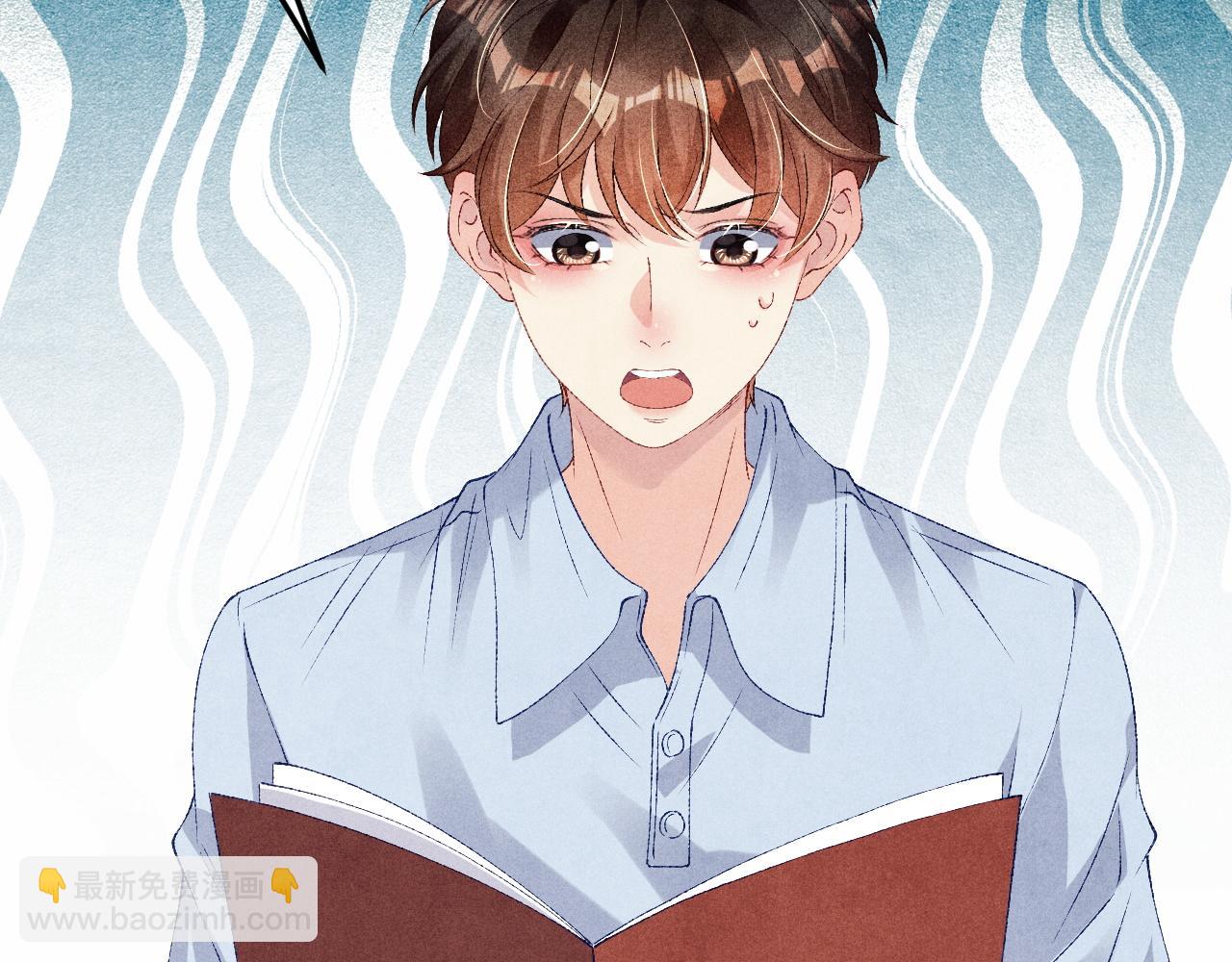 第48话 跟我和好(1/2)-第52话