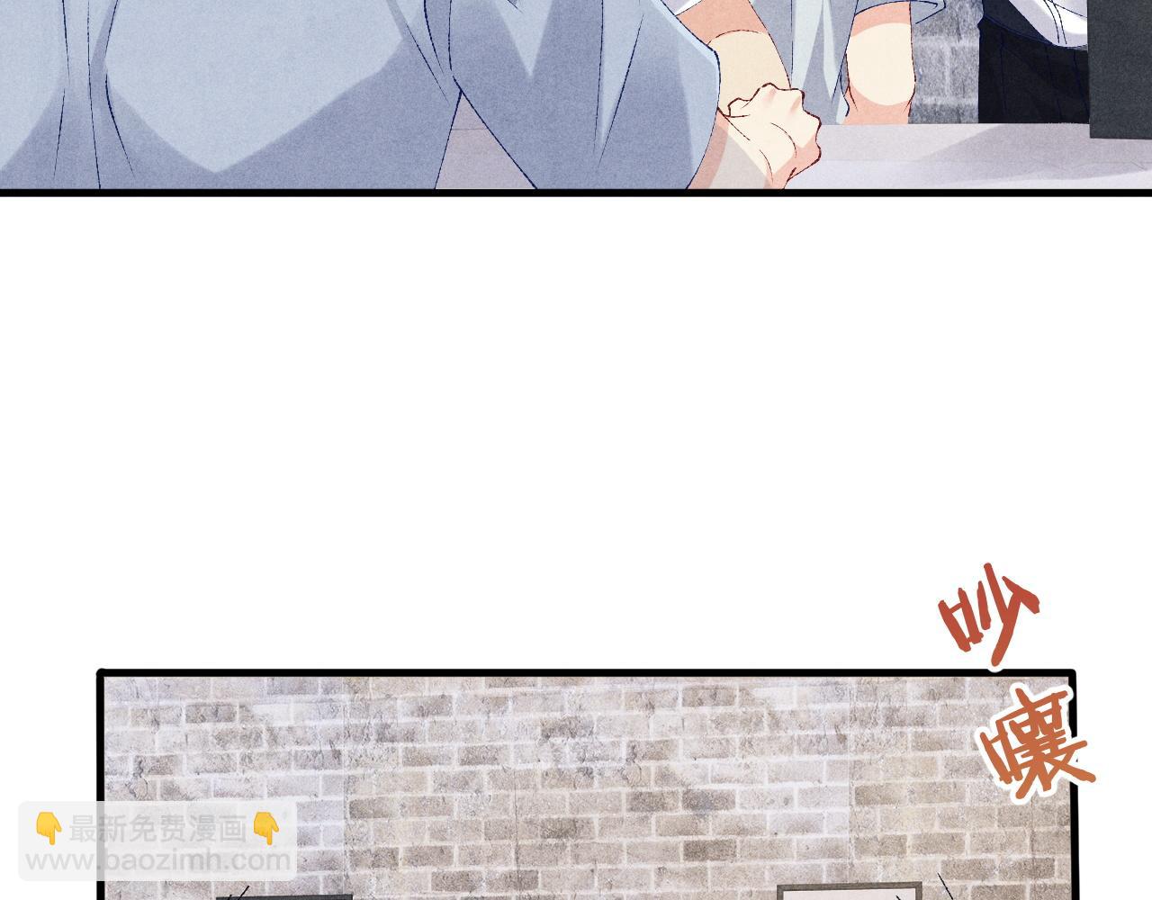 第48话 跟我和好(1/2)-第52话