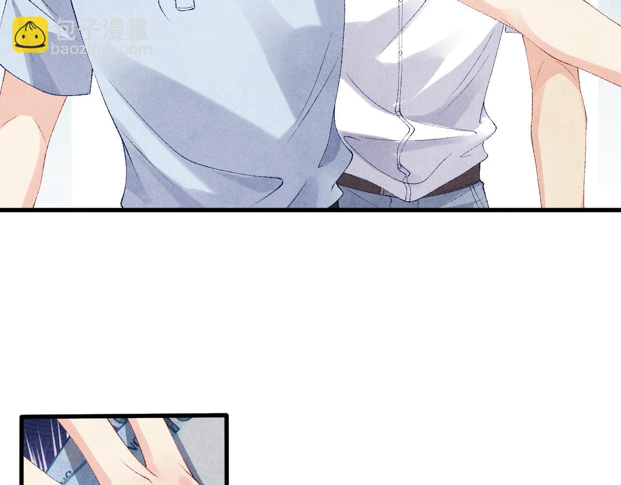 第48话 跟我和好(1/2)-第52话