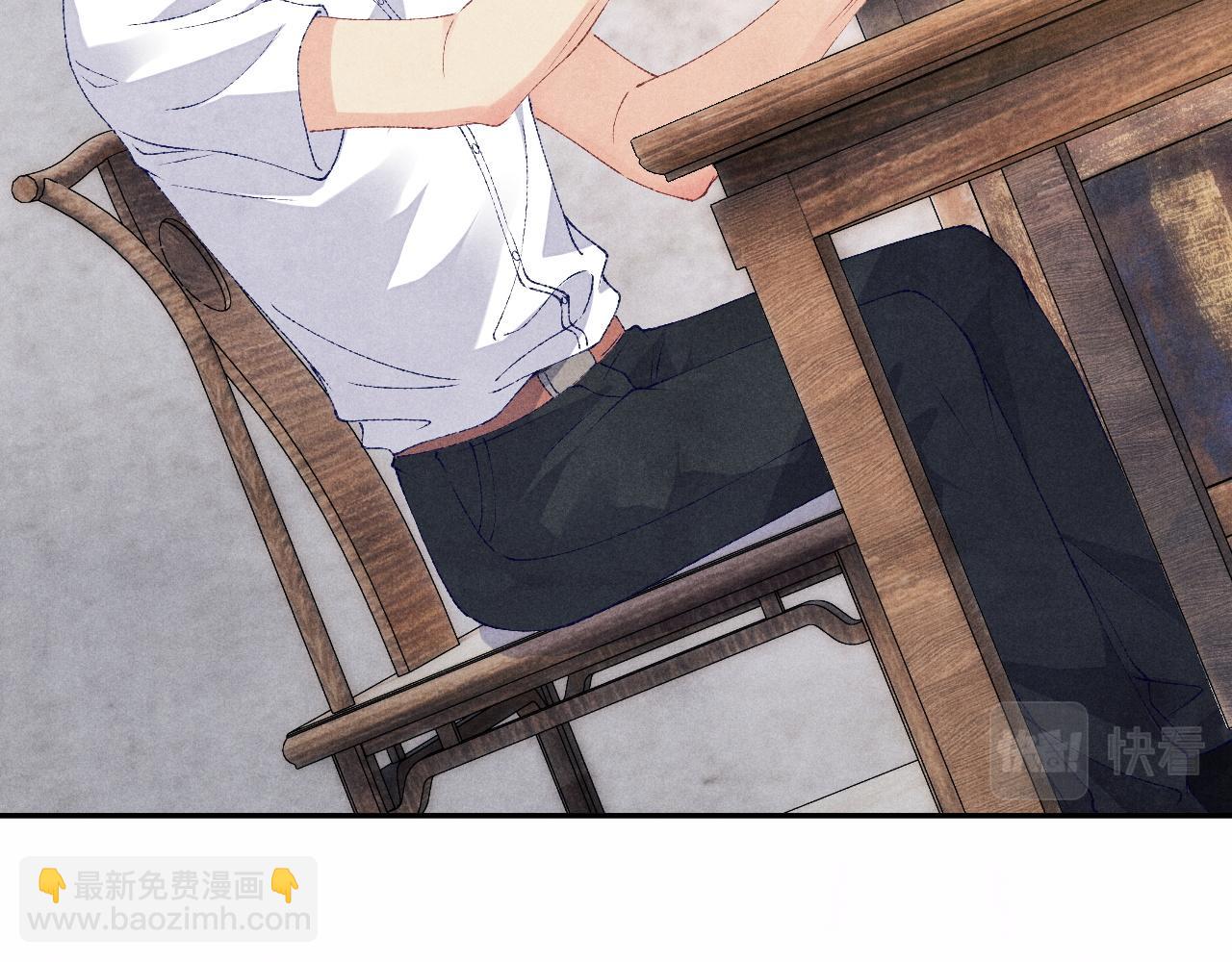 第50话 师哥，你愿意吗(1/2)-第54话