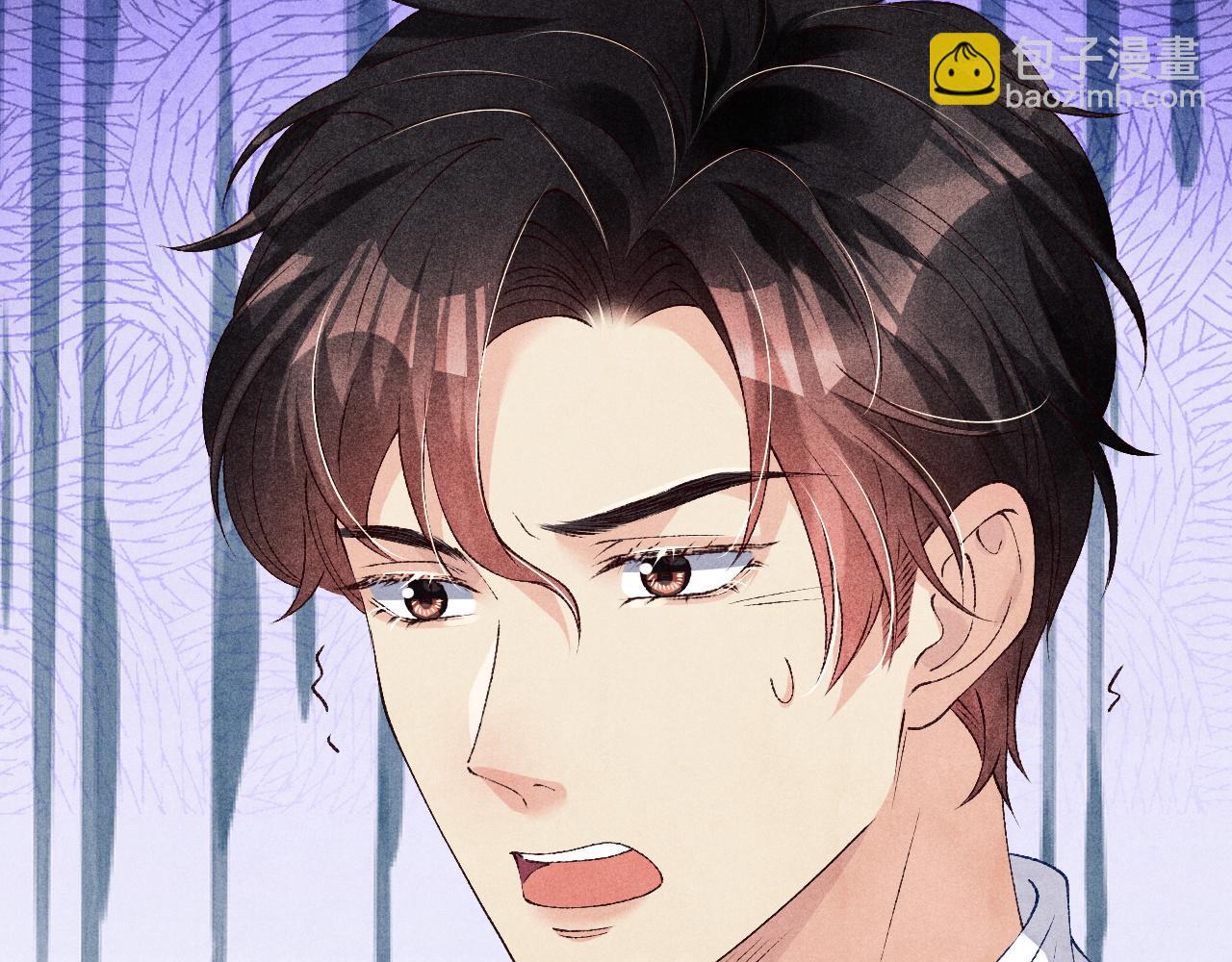 第50话 师哥，你愿意吗(1/2)-第54话