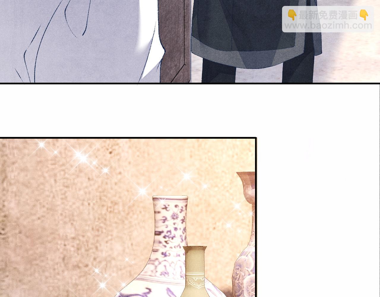 第50话 师哥，你愿意吗(1/2)-第54话