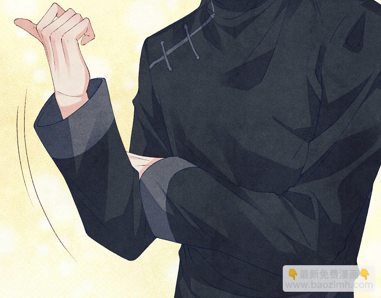 第50话 师哥，你愿意吗(1/2)-第54话