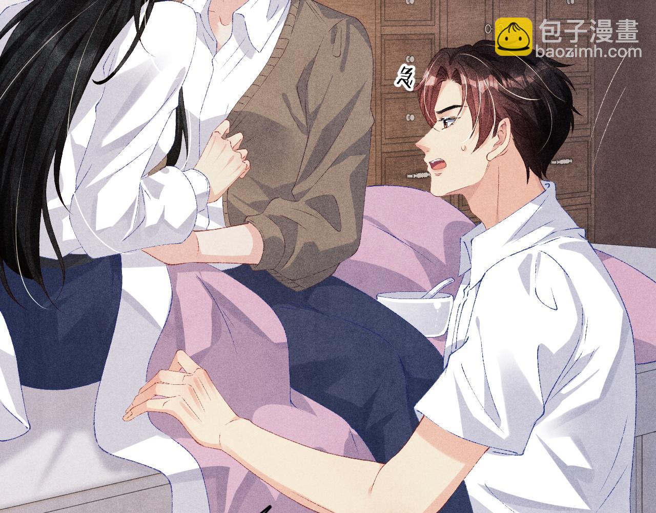 第52话 小姨受伤啦？！(1/3)-第56话