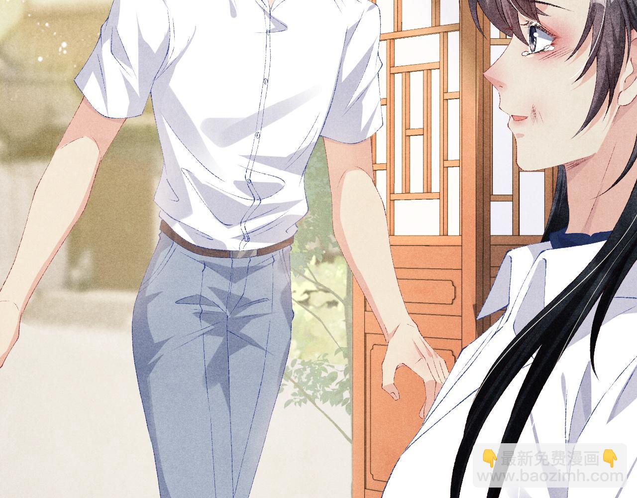 第52话 小姨受伤啦？！(1/3)-第56话