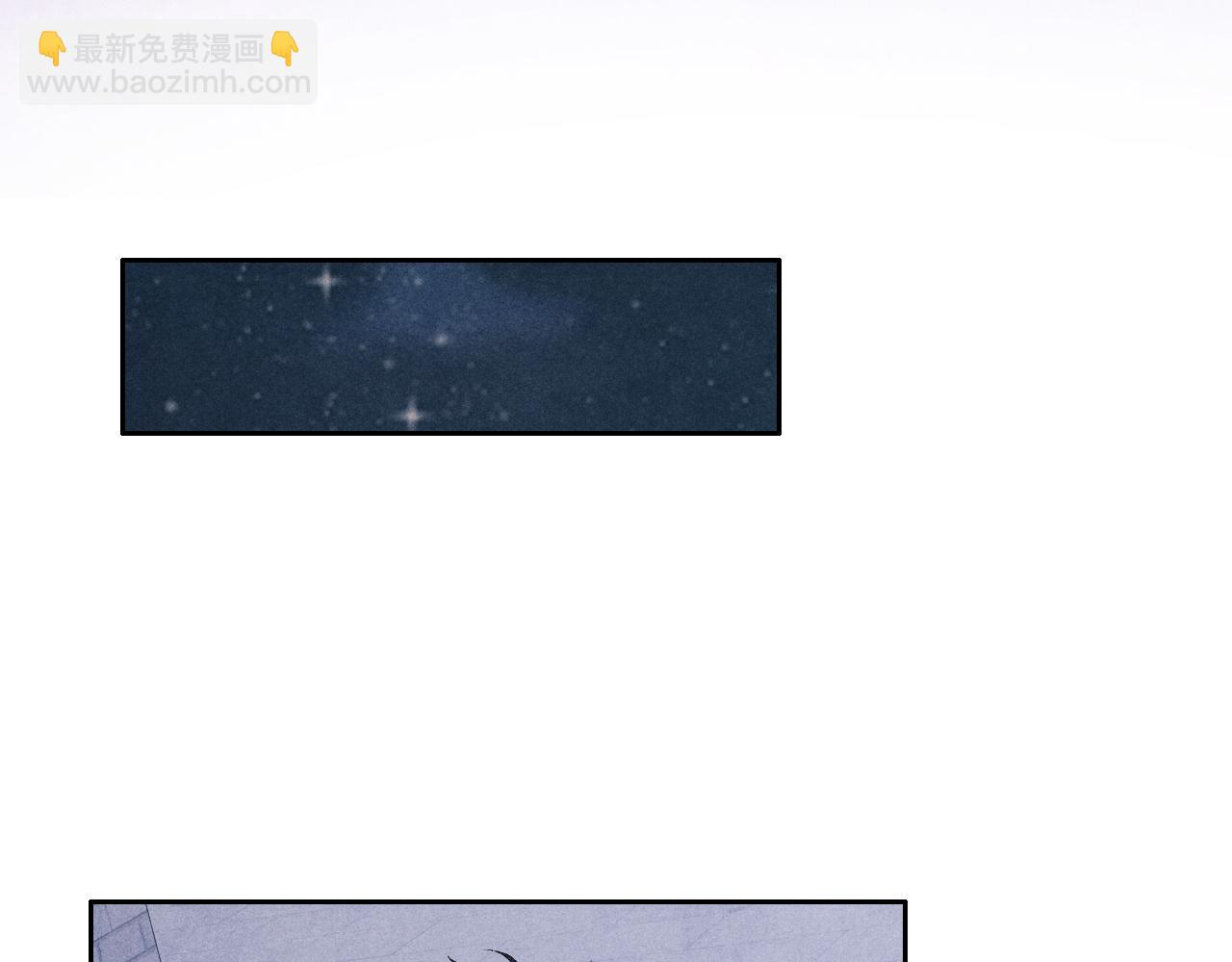 第54话 珍珠遇险(1/2)-第58话