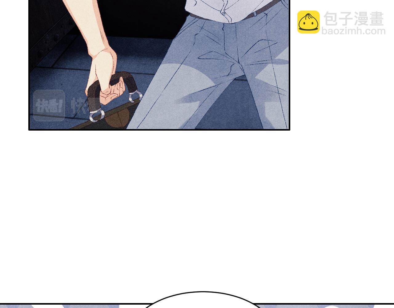 第54话 珍珠遇险(1/2)-第58话