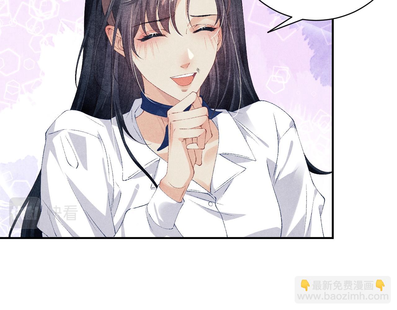 第54话 珍珠遇险(1/2)-第58话