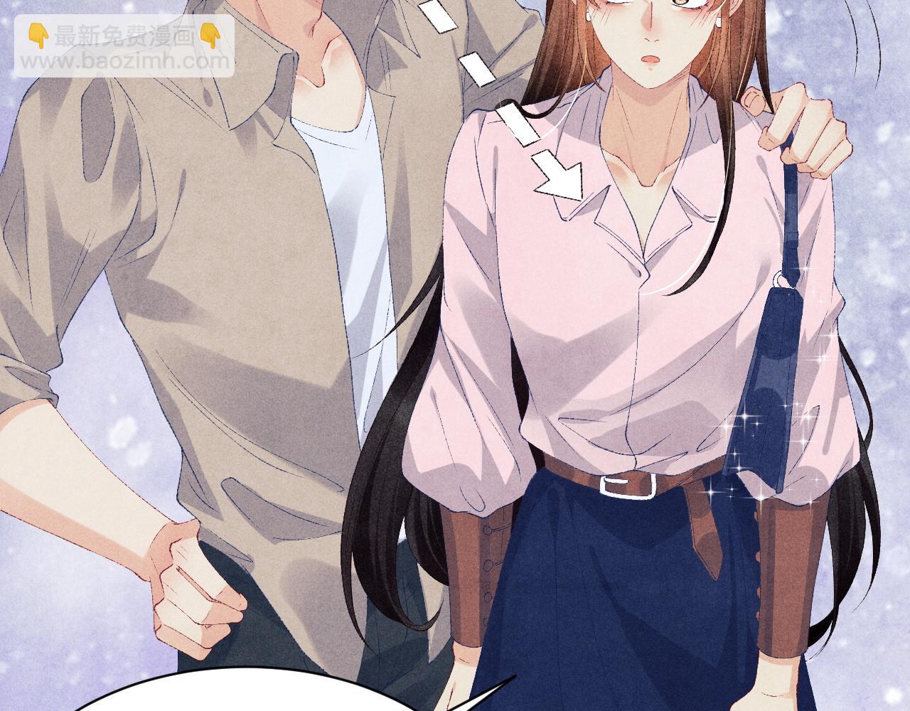 第54话 珍珠遇险(1/2)-第58话