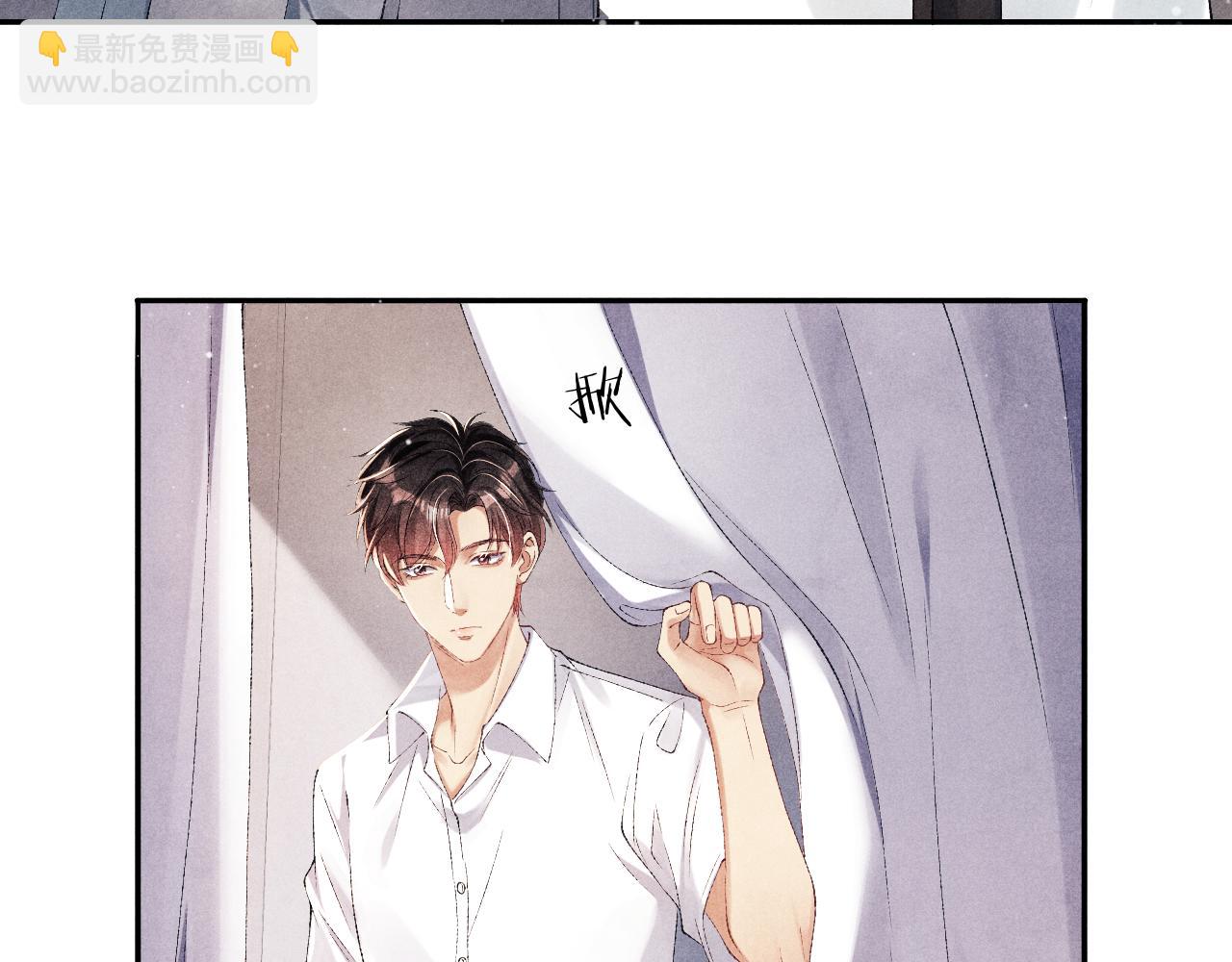 第56话 师哥抱回软糯珍珠(1/2)-第60话