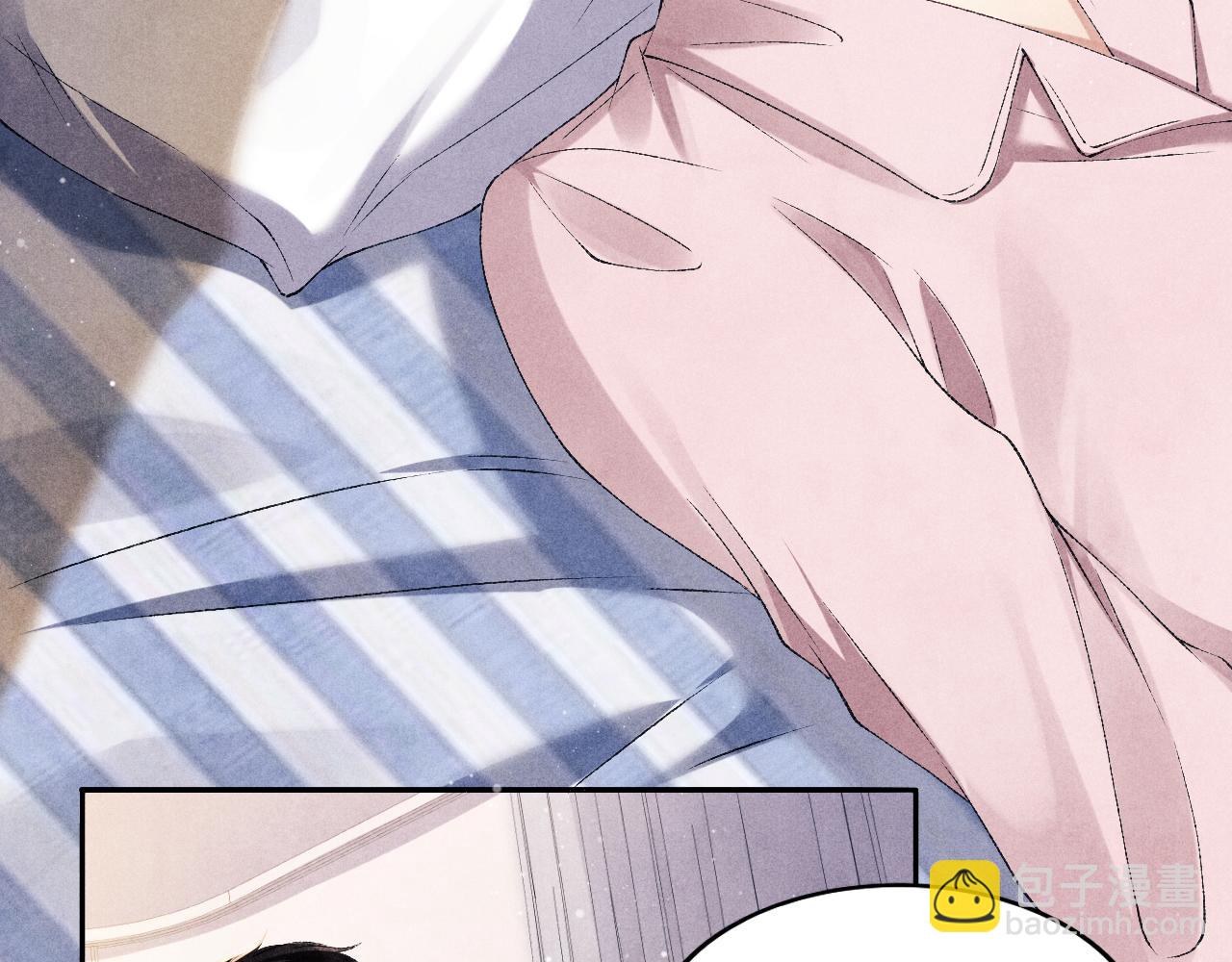 第56话 师哥抱回软糯珍珠(1/2)-第60话