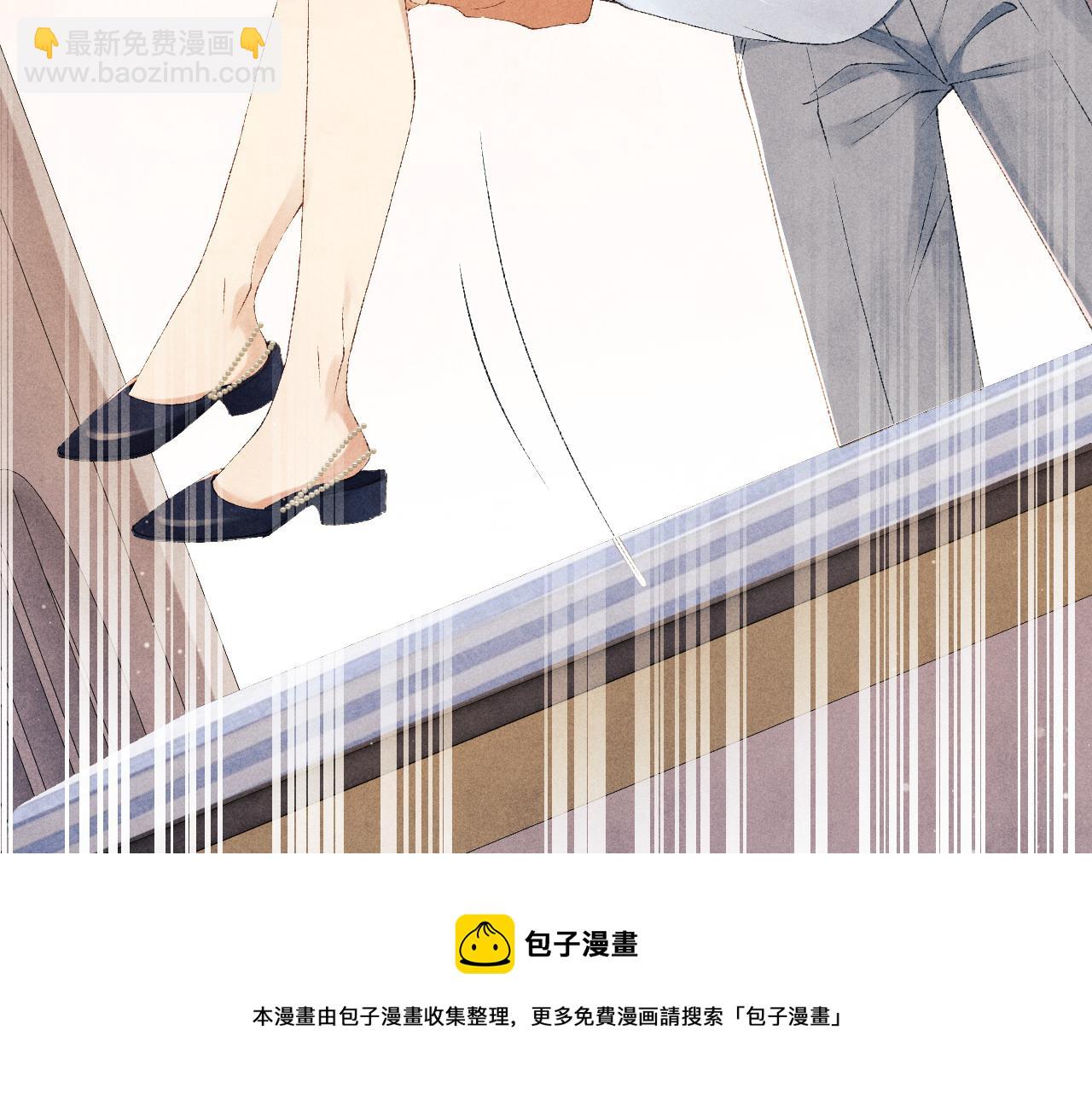 第56话 师哥抱回软糯珍珠(1/2)-第60话