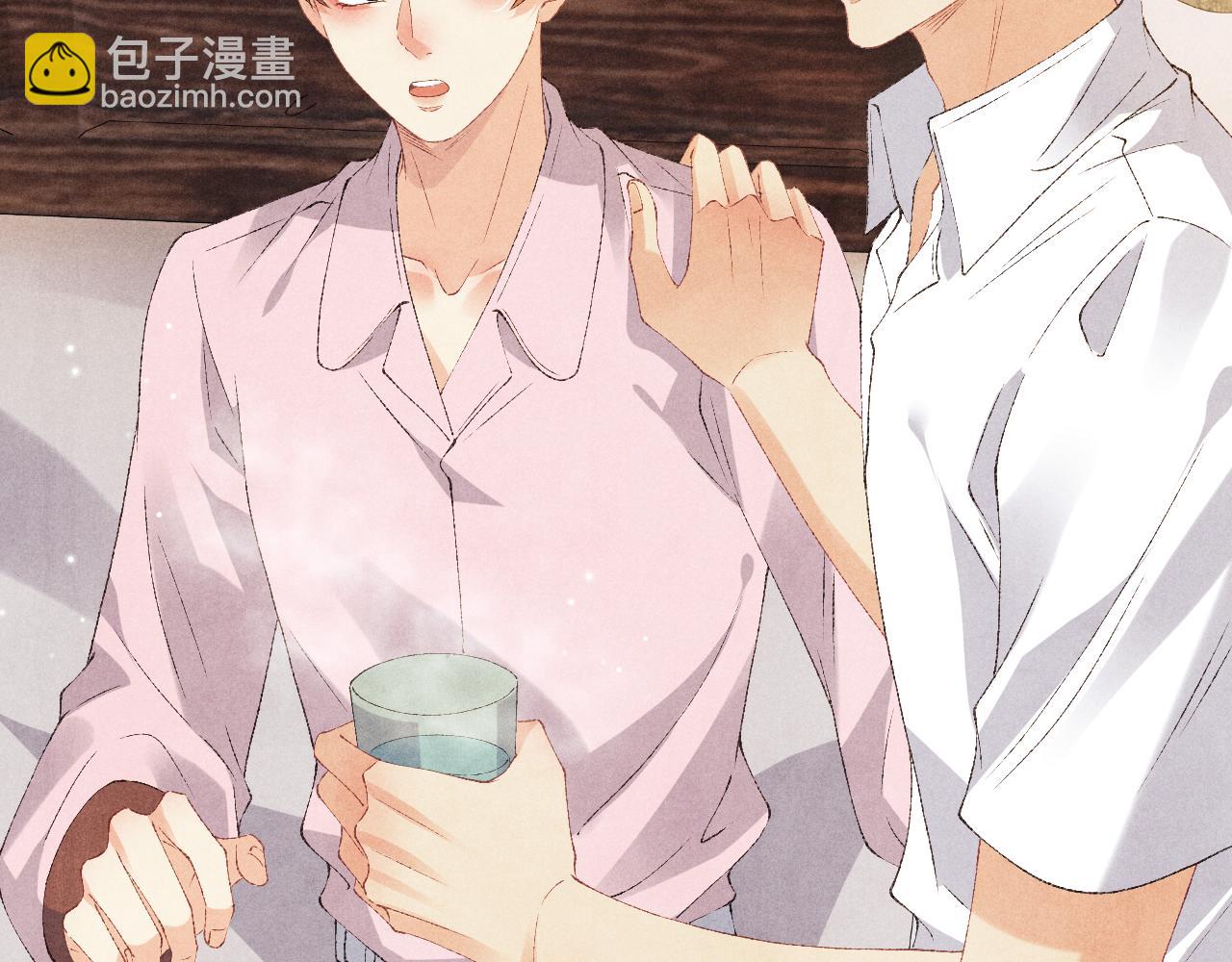 第56话 师哥抱回软糯珍珠(1/2)-第60话