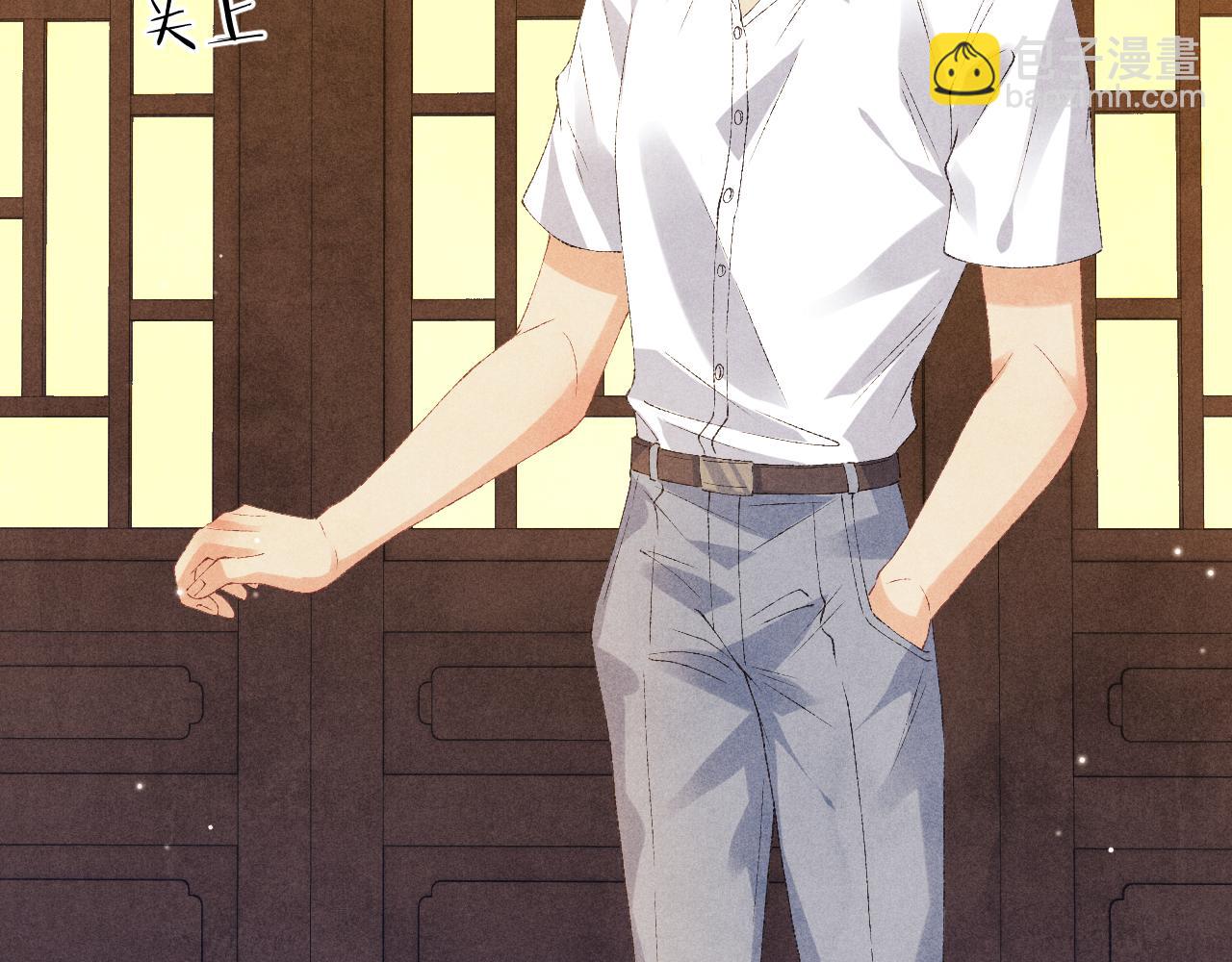 第56话 师哥抱回软糯珍珠(1/2)-第60话