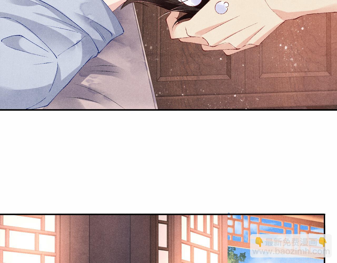 第58话 师哥，我想上厕所(1/3)-第62话