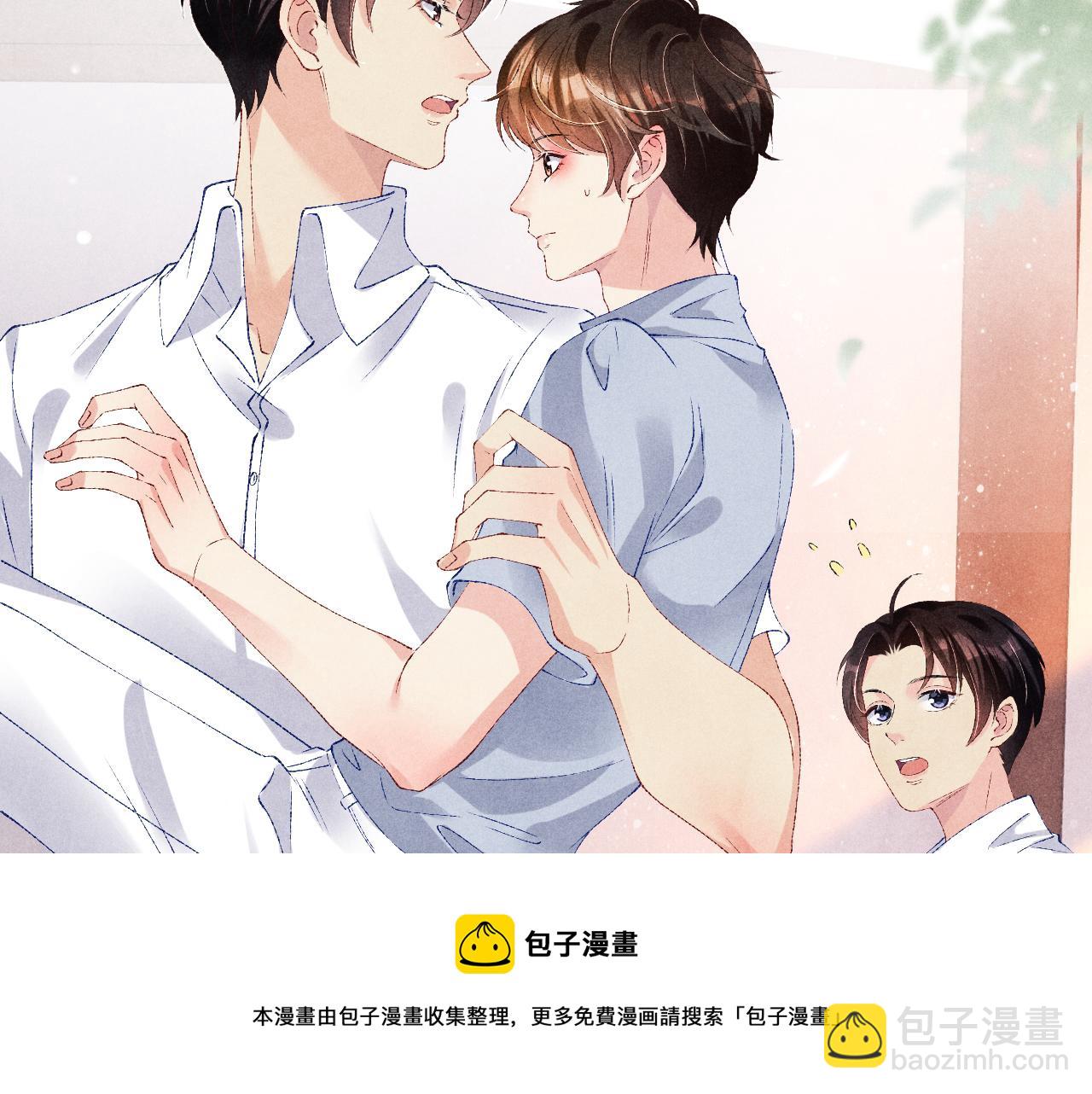 第58话 师哥，我想上厕所(1/3)-第62话