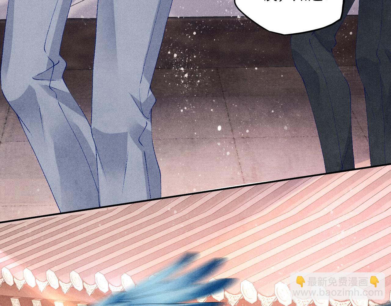 第58话 师哥，我想上厕所(1/3)-第62话