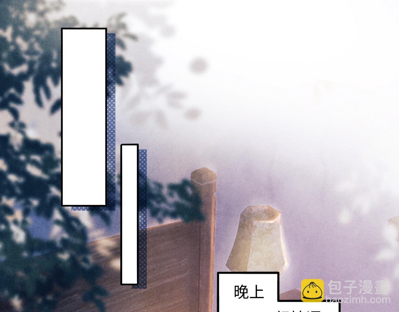 第58话 师哥，我想上厕所(1/3)-第62话