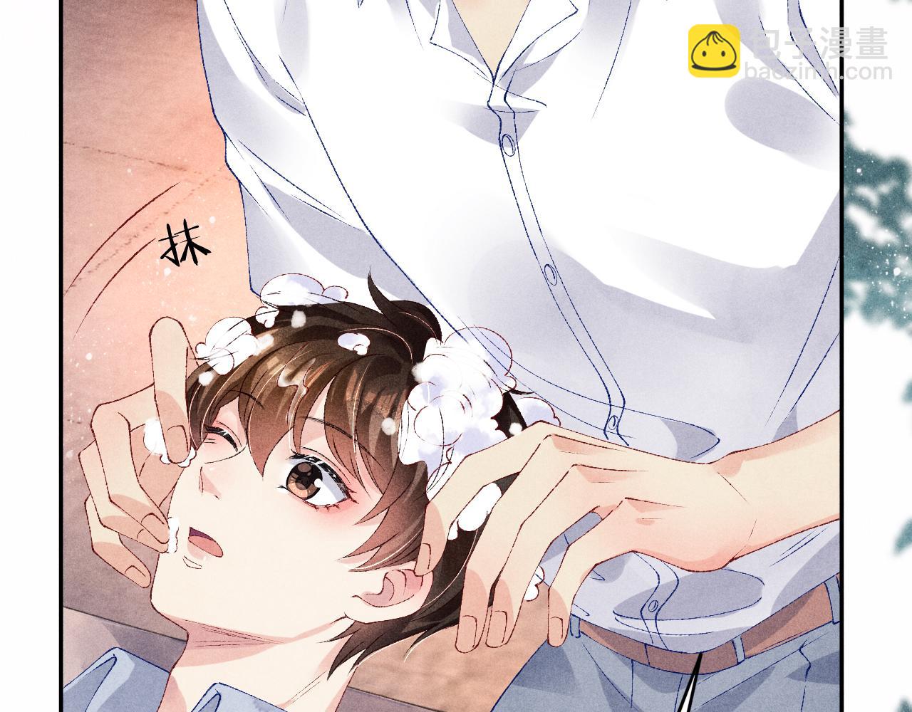 第58话 师哥，我想上厕所(1/3)-第62话